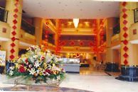 Wanjie International Hotel Zibo ภายใน รูปภาพ