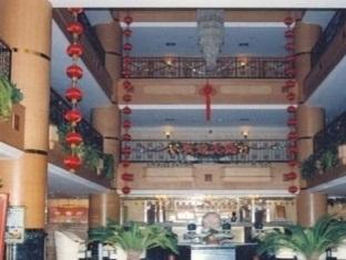 Wanjie International Hotel Zibo ภายนอก รูปภาพ
