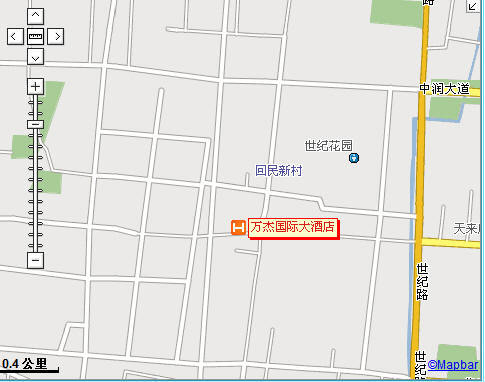 Wanjie International Hotel Zibo สิ่งอำนวยความสะดวก รูปภาพ